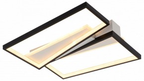 Накладной светильник Rivoli Christine Б0061834 в Игре - igra.ok-mebel.com | фото
