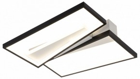 Накладной светильник Rivoli Christine Б0061834 в Игре - igra.ok-mebel.com | фото 2
