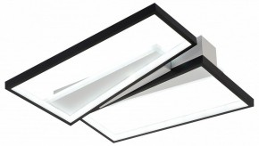 Накладной светильник Rivoli Christine Б0061834 в Игре - igra.ok-mebel.com | фото 3