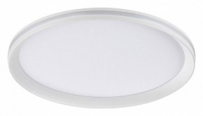 Накладной светильник Sonex Beta 7749/60L в Игре - igra.ok-mebel.com | фото