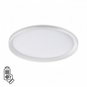 Накладной светильник Sonex Beta 7749/60L в Игре - igra.ok-mebel.com | фото 2