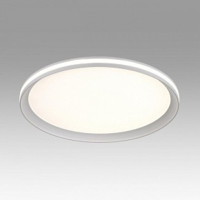Накладной светильник Sonex Beta 7749/60L в Игре - igra.ok-mebel.com | фото 3