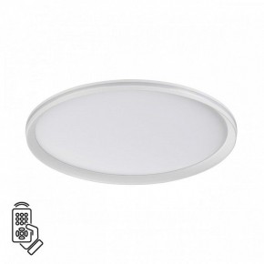 Накладной светильник Sonex Beta 7749/80L в Игре - igra.ok-mebel.com | фото 2