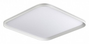Накладной светильник Sonex Beta 7750/95L в Игре - igra.ok-mebel.com | фото