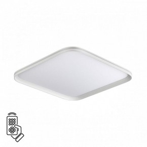 Накладной светильник Sonex Beta 7750/95L в Игре - igra.ok-mebel.com | фото 2