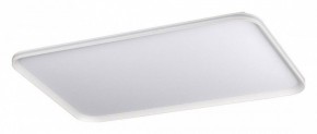 Накладной светильник Sonex Beta 7751/130L в Игре - igra.ok-mebel.com | фото 6