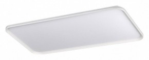 Накладной светильник Sonex Beta 7751/145L в Игре - igra.ok-mebel.com | фото