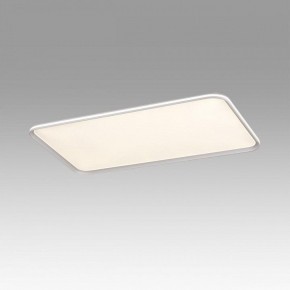 Накладной светильник Sonex Beta 7751/145L в Игре - igra.ok-mebel.com | фото 3