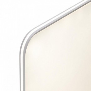Накладной светильник Sonex Beta 7751/145L в Игре - igra.ok-mebel.com | фото 6