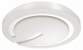 Накладной светильник Sonex Button 3041/CL в Игре - igra.ok-mebel.com | фото 5
