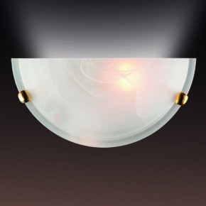 Накладной светильник Sonex Duna 053 золото в Игре - igra.ok-mebel.com | фото 2