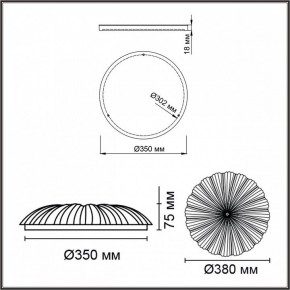Накладной светильник Sonex Fortuna 7729/48L в Игре - igra.ok-mebel.com | фото 6
