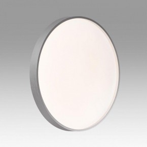 Накладной светильник Sonex Gaby 7784/DL в Игре - igra.ok-mebel.com | фото 2