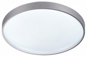 Накладной светильник Sonex Gaby 7784/DL в Игре - igra.ok-mebel.com | фото 4