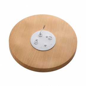 Накладной светильник Sonex Gamma 7761/24L в Игре - igra.ok-mebel.com | фото 5