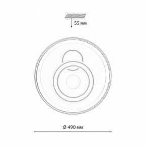 Накладной светильник Sonex Gemini 7785/85L в Игре - igra.ok-mebel.com | фото 10