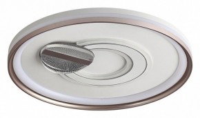 Накладной светильник Sonex Gemini 7787/85L в Игре - igra.ok-mebel.com | фото