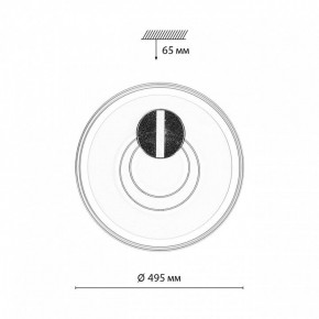 Накладной светильник Sonex Gemini 7787/85L в Игре - igra.ok-mebel.com | фото 10