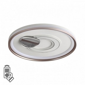 Накладной светильник Sonex Gemini 7787/85L в Игре - igra.ok-mebel.com | фото 2