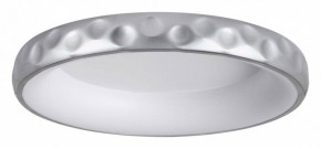Накладной светильник Sonex Lacuna 7772/56L в Игре - igra.ok-mebel.com | фото