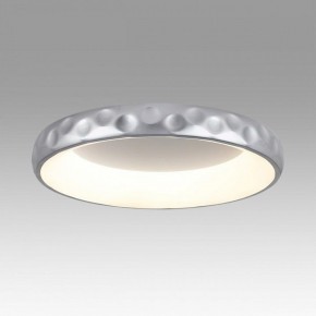 Накладной светильник Sonex Lacuna 7772/56L в Игре - igra.ok-mebel.com | фото 3