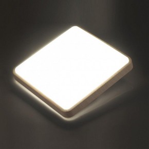 Накладной светильник Sonex Merto 7608/AL в Игре - igra.ok-mebel.com | фото 3