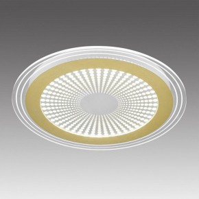 Накладной светильник Sonex Promise 7738/80L в Игре - igra.ok-mebel.com | фото 3