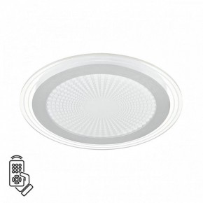 Накладной светильник Sonex Promise 7739/80L в Игре - igra.ok-mebel.com | фото 2