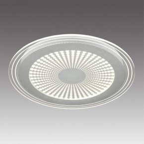 Накладной светильник Sonex Promise 7739/80L в Игре - igra.ok-mebel.com | фото 3