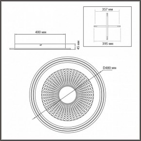 Накладной светильник Sonex Promise 7739/80L в Игре - igra.ok-mebel.com | фото 9