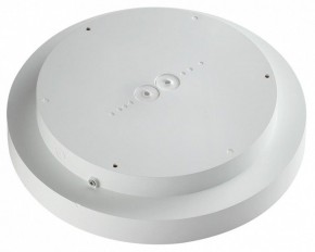 Накладной светильник Sonex Quantum 7752/18L в Игре - igra.ok-mebel.com | фото 6