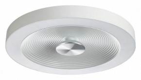 Накладной светильник Sonex Quantum 7752/25L в Игре - igra.ok-mebel.com | фото