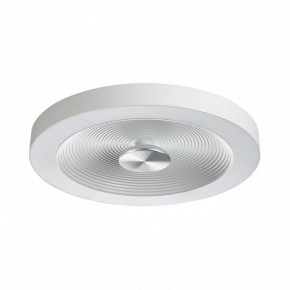 Накладной светильник Sonex Quantum 7752/25L в Игре - igra.ok-mebel.com | фото 2