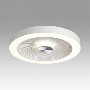 Накладной светильник Sonex Quantum 7752/25L в Игре - igra.ok-mebel.com | фото 3