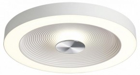 Накладной светильник Sonex Quantum 7752/25L в Игре - igra.ok-mebel.com | фото 4