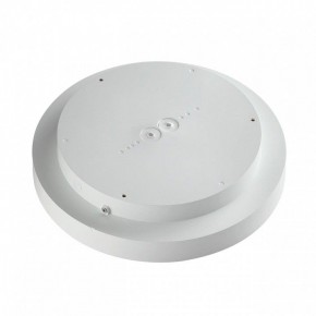 Накладной светильник Sonex Quantum 7752/25L в Игре - igra.ok-mebel.com | фото 5