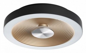 Накладной светильник Sonex Quantum 7753/18L в Игре - igra.ok-mebel.com | фото