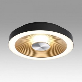 Накладной светильник Sonex Quantum 7753/18L в Игре - igra.ok-mebel.com | фото 3