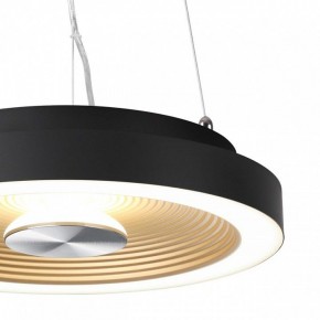 Накладной светильник Sonex Quantum 7753/18L в Игре - igra.ok-mebel.com | фото 8