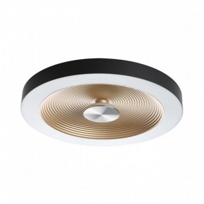 Накладной светильник Sonex Quantum 7753/25L в Игре - igra.ok-mebel.com | фото 2