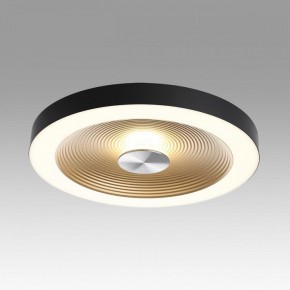 Накладной светильник Sonex Quantum 7753/25L в Игре - igra.ok-mebel.com | фото 3