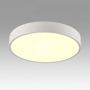 Накладной светильник Sonex Quasar 7755/36L в Игре - igra.ok-mebel.com | фото 3