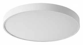 Накладной светильник Sonex Quasar 7755/70L в Игре - igra.ok-mebel.com | фото
