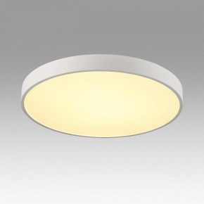 Накладной светильник Sonex Quasar 7755/70L в Игре - igra.ok-mebel.com | фото 3