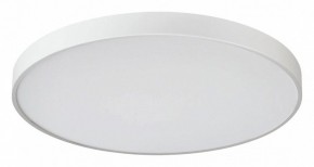Накладной светильник Sonex Quasar 7755/92L в Игре - igra.ok-mebel.com | фото