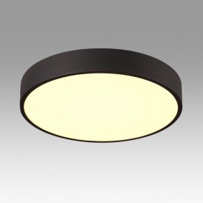 Накладной светильник Sonex Quasar 7756/48L в Игре - igra.ok-mebel.com | фото 3
