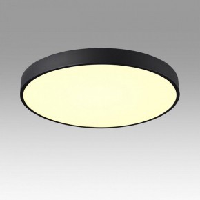 Накладной светильник Sonex Quasar 7756/70L в Игре - igra.ok-mebel.com | фото 3