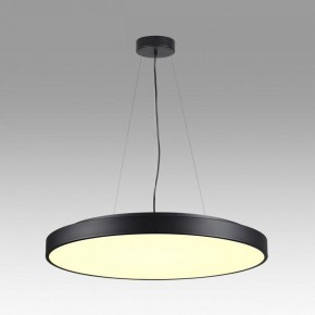 Накладной светильник Sonex Quasar 7756/92L в Игре - igra.ok-mebel.com | фото 3