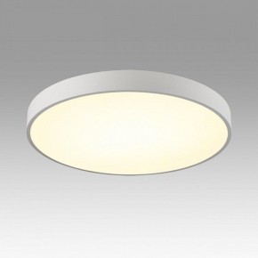 Накладной светильник Sonex Quasar 7757/70L в Игре - igra.ok-mebel.com | фото 3