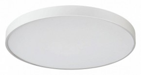 Накладной светильник Sonex Quasar 7757/92L в Игре - igra.ok-mebel.com | фото